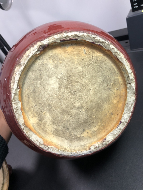 古玩陶瓷紅釉蓋罐拍賣，當前價格10900元