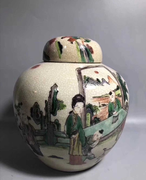古玩陶瓷哥釉地五彩人物蓋罐拍賣，當前價格10800元