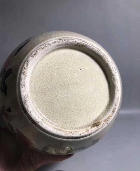 古玩陶瓷哥釉地五彩人物蓋罐拍賣，當前價格10800元