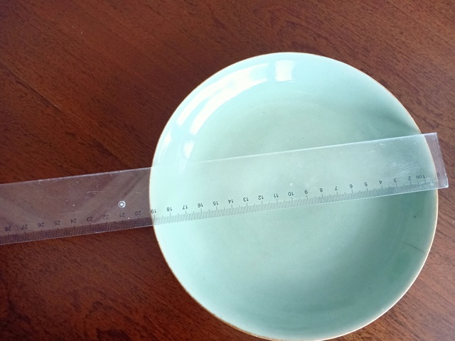 古玩陶瓷豆青釉盤拍賣，當前價格8800元