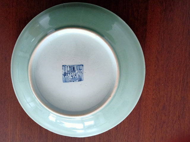 古玩陶瓷豆青釉盤拍賣，當前價格8800元