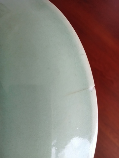 古玩陶瓷豆青釉盤拍賣，當前價格8800元