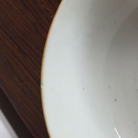 古玩陶瓷粉彩五倫圖紋碗拍賣，當(dāng)前價(jià)格11800元