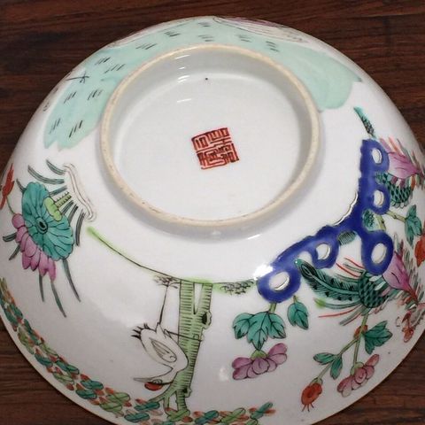 古玩陶瓷粉彩五倫圖紋碗拍賣，當(dāng)前價(jià)格11800元