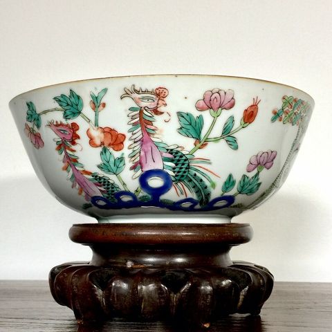 古玩陶瓷粉彩五倫圖紋碗拍賣，當(dāng)前價(jià)格11800元