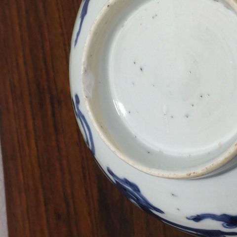 古玩陶瓷青花博古插花紋紋碗拍賣，當前價格11400元