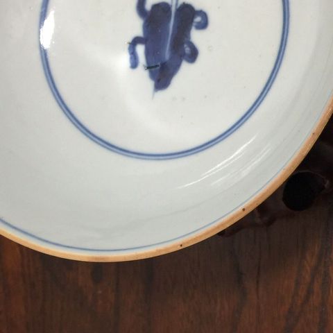 古玩陶瓷青花博古插花紋紋碗拍賣，當前價格11400元