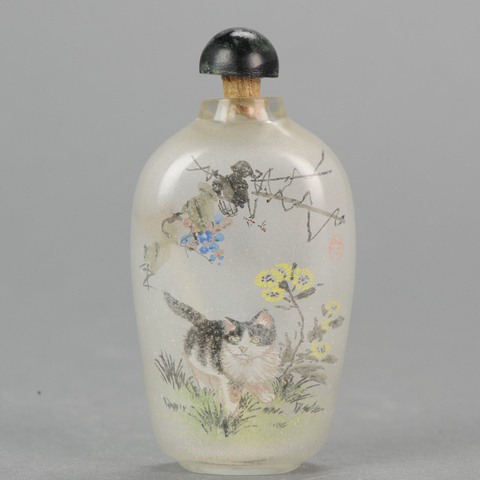 古玩雜項琉璃內畫鼻煙壺拍賣，當前價格10600元