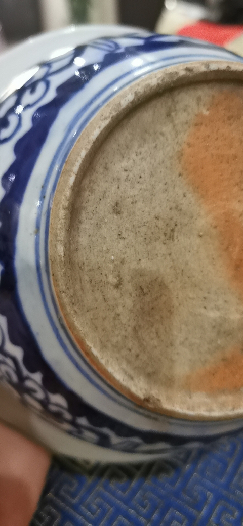 古玩陶瓷拐子龍紋青花圈足爐拍賣，當前價格10000元