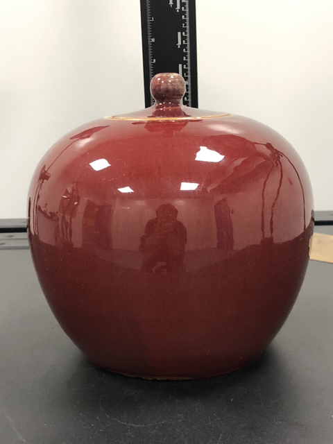 古玩陶瓷窯變紅釉西瓜罐拍賣，當前價格9500元