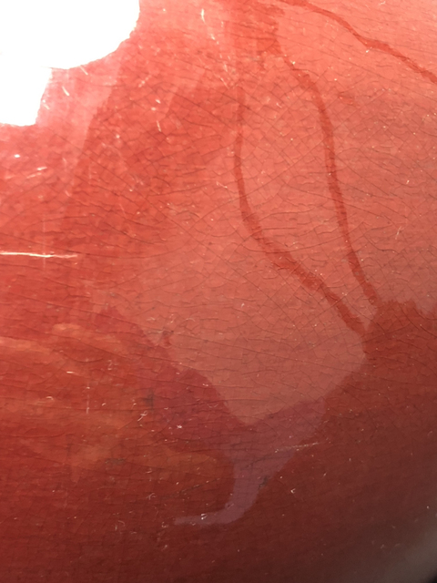 古玩陶瓷窯變紅釉西瓜罐拍賣，當前價格9500元