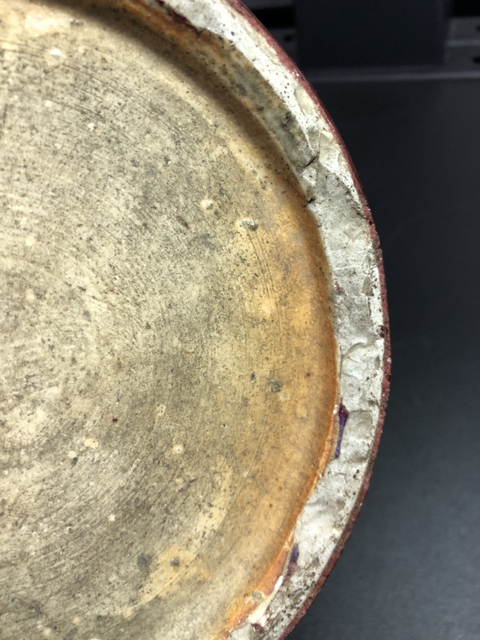 古玩陶瓷窯變紅釉西瓜罐拍賣，當前價格9500元