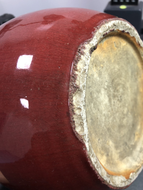 古玩陶瓷窯變紅釉西瓜罐拍賣，當前價格9500元