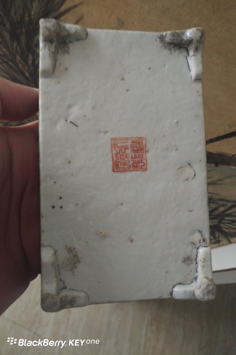 古玩陶瓷綠地粉彩花卉紋水仙盆拍賣，當前價格8800元