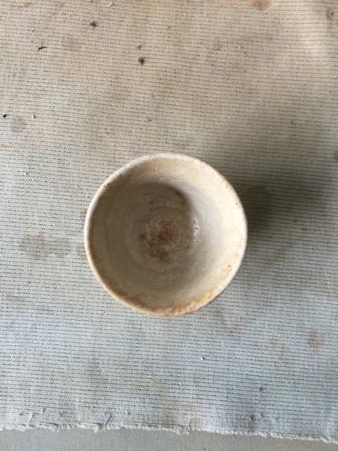 古玩陶瓷青釉酒杯拍賣，當前價格7400元