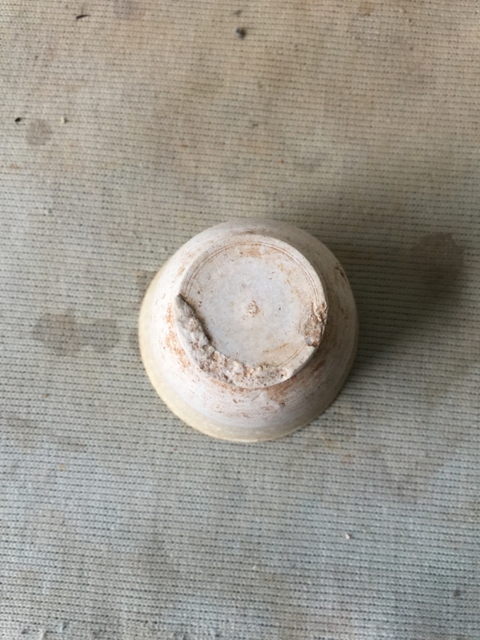 古玩陶瓷青釉酒杯拍賣，當前價格7400元