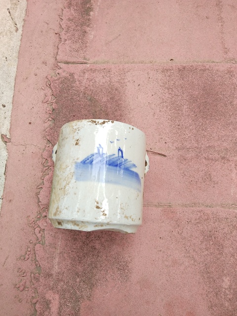 古玩陶瓷青花山水紋雙系罐拍賣，當前價格3600元