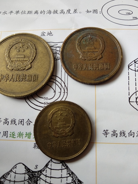 古玩錢(qián)幣1980年長(zhǎng)城幣拍賣(mài)，當(dāng)前價(jià)格4200元