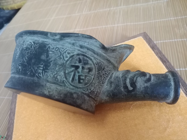 古玩雜項熨斗拍賣，當前價格3500元