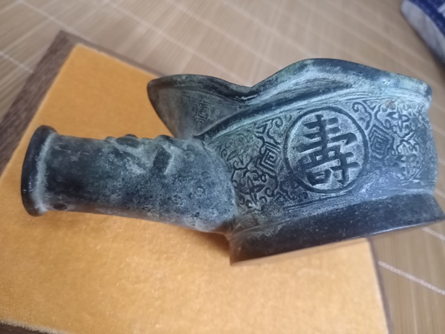 古玩雜項熨斗拍賣，當前價格3500元