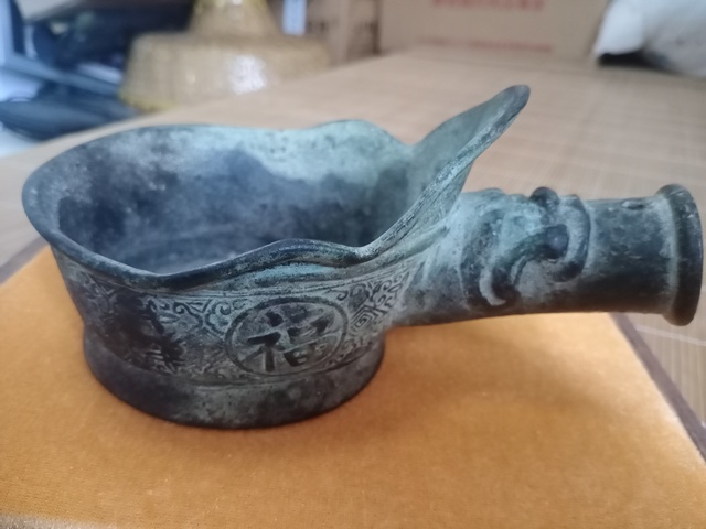 古玩雜項熨斗拍賣，當前價格3500元