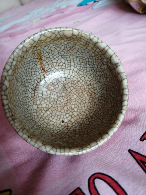 古玩陶瓷清中期 ?仿哥釉碗拍賣，當前價格11200元