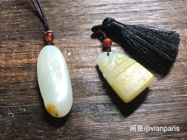 古玩玉器籽料觀音拍賣，當前價格11600元