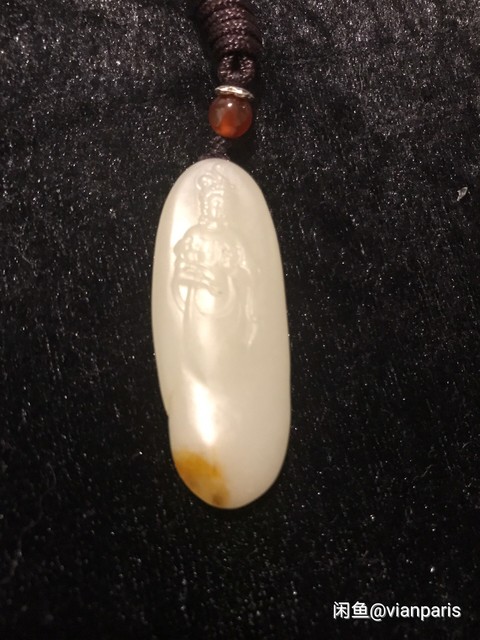 古玩玉器籽料觀音拍賣，當前價格11600元