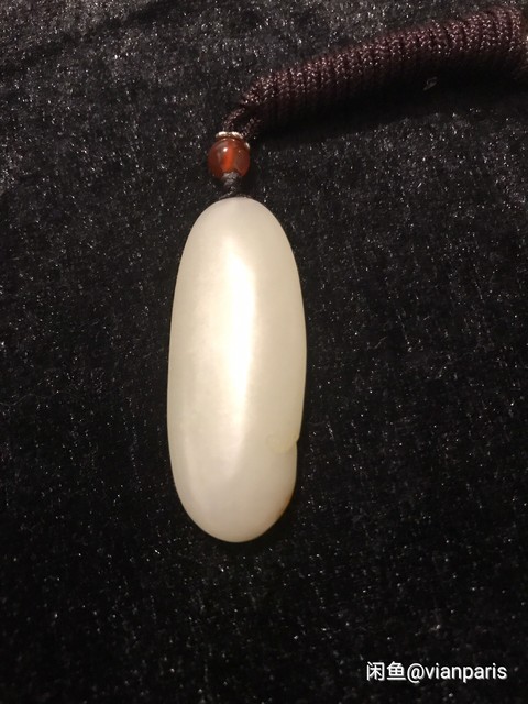 古玩玉器籽料觀音拍賣，當前價格11600元