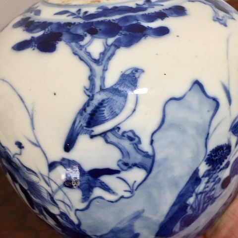 古玩陶瓷青花花鳥紋蓋罐拍賣，當前價格12400元