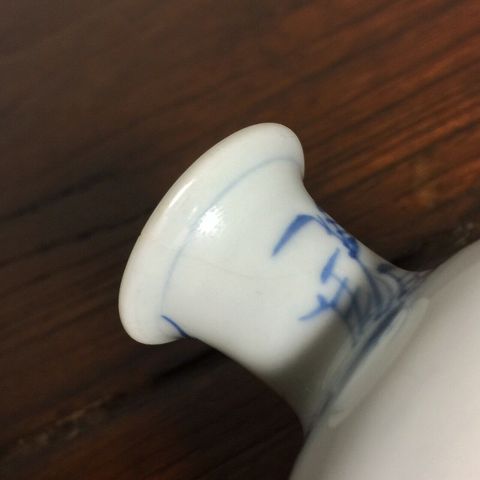 古玩陶瓷青花折枝花卉紋觀音瓶拍賣，當(dāng)前價(jià)格10900元