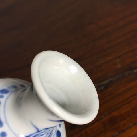 古玩陶瓷青花折枝花卉紋觀音瓶拍賣，當(dāng)前價(jià)格10900元