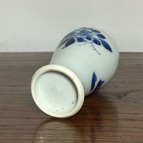 古玩陶瓷青花折枝花卉紋觀音瓶拍賣，當(dāng)前價(jià)格10900元