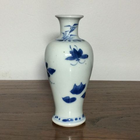 古玩陶瓷青花折枝花卉紋觀音瓶拍賣，當(dāng)前價(jià)格10900元