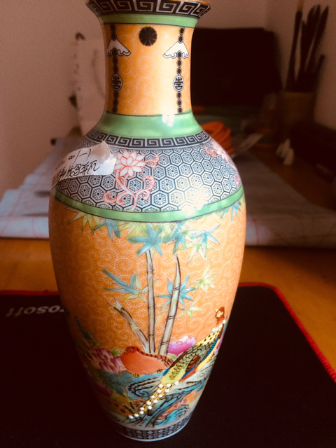 古玩陶瓷50-60年代仿雍正花瓶拍賣，當前價格9800元