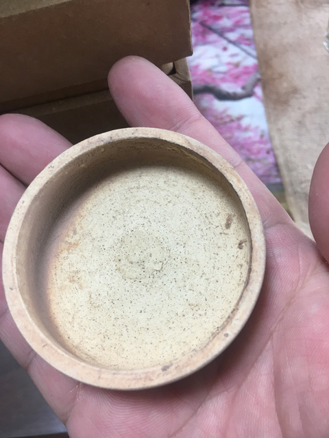 古玩陶瓷青白釉罐拍賣，當(dāng)前價(jià)格9300元