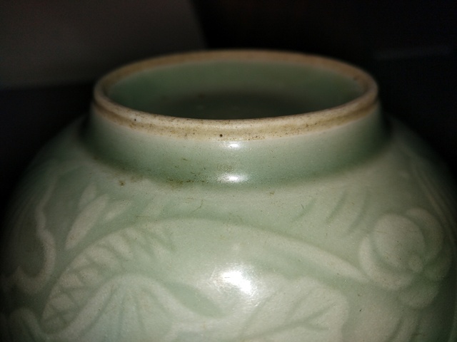 古玩陶瓷青瓷印花碗拍賣，當前價格1800元