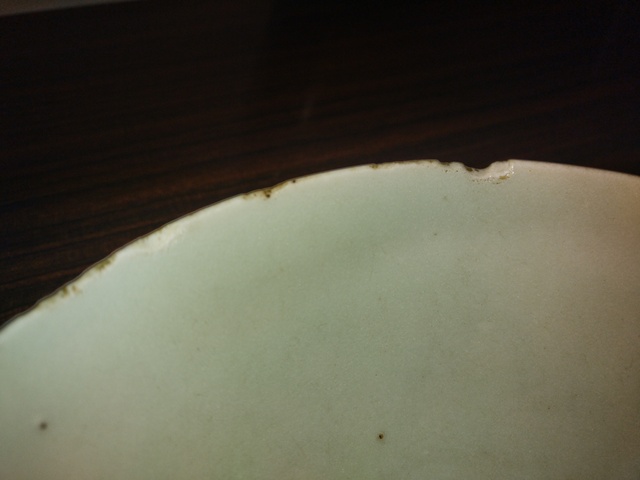 古玩陶瓷青瓷印花碗拍賣，當前價格1800元