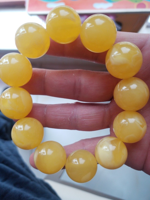 古玩雜項(xiàng)蜜蠟拍賣，當(dāng)前價(jià)格7500元