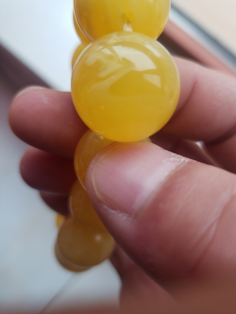 古玩雜項(xiàng)蜜蠟拍賣，當(dāng)前價(jià)格7500元