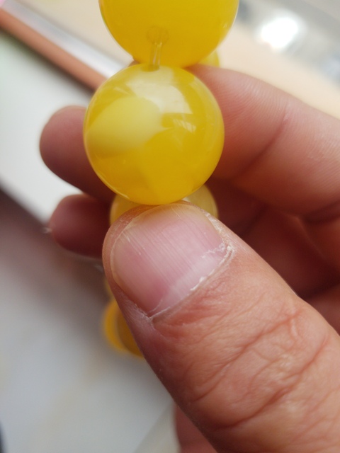 古玩雜項(xiàng)蜜蠟拍賣，當(dāng)前價(jià)格7500元