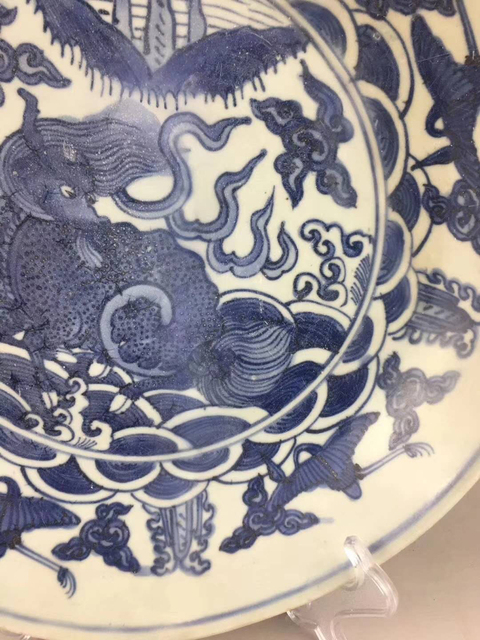 古玩陶瓷瑞獸鶴紋青花盤拍賣，當(dāng)前價(jià)格13800元