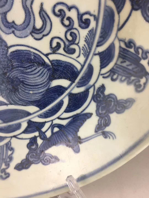 古玩陶瓷瑞獸鶴紋青花盤拍賣，當(dāng)前價(jià)格13800元