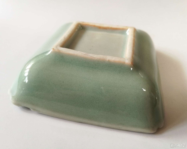 古玩陶瓷創匯時期青釉盤拍賣，當前價格4300元