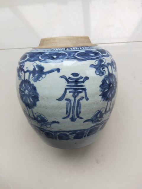 古玩陶瓷花間壽字紋青花罐拍賣,當前價格2000元