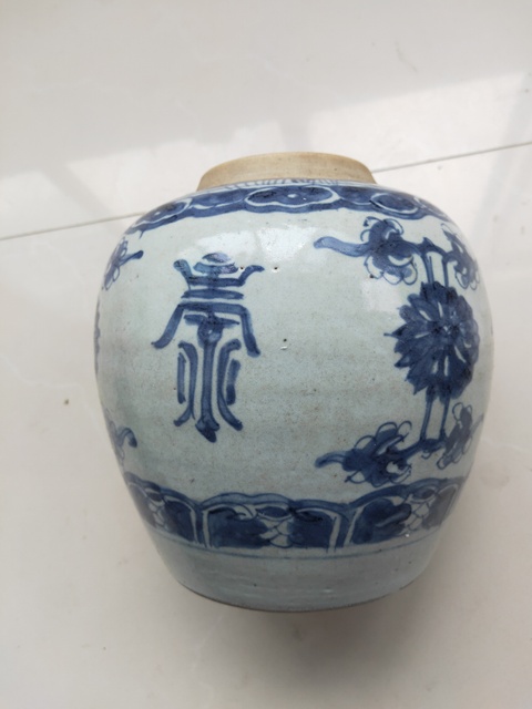 古玩陶瓷花間壽字紋青花罐拍賣,當前價格2000元