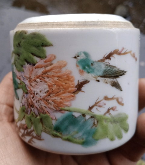 古玩陶瓷淺絳彩煙罐拍賣，當前價格10800元