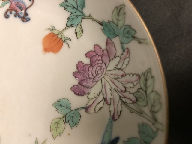 古玩陶瓷斗彩鳳凰紋盤拍賣，當(dāng)前價格9600元