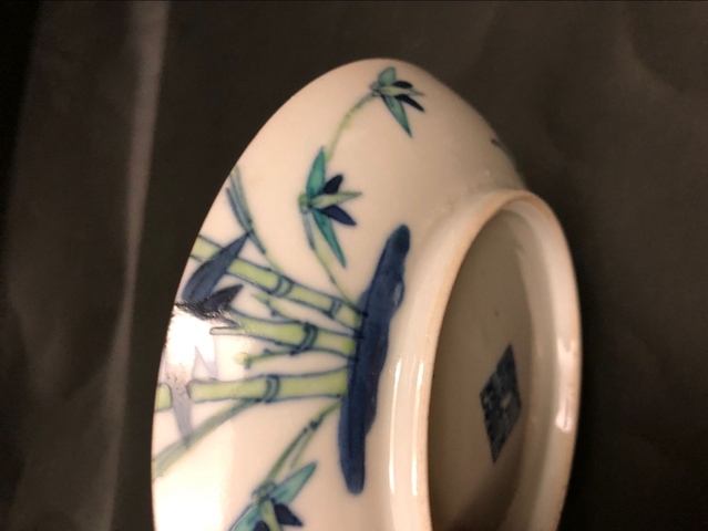 古玩陶瓷斗彩鳳凰紋盤拍賣，當(dāng)前價格9600元