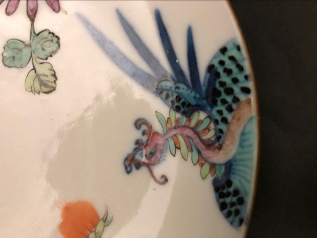 古玩陶瓷斗彩鳳凰紋盤拍賣，當(dāng)前價格9600元